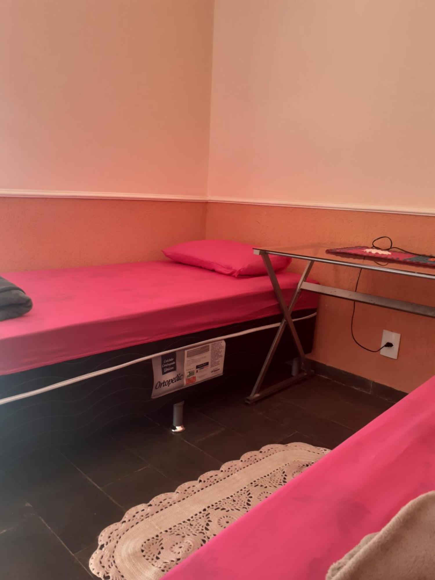 Franca Maya Hostel Кампинас Номер фото
